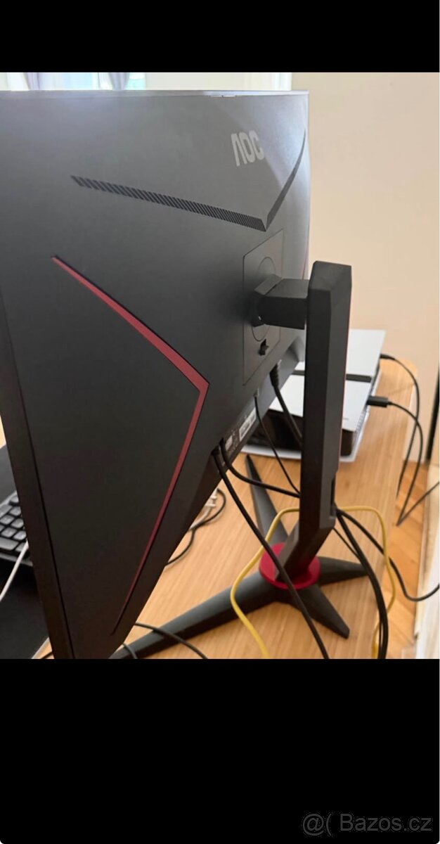 27" AOC Q27G2S/EU Gaming - 3
