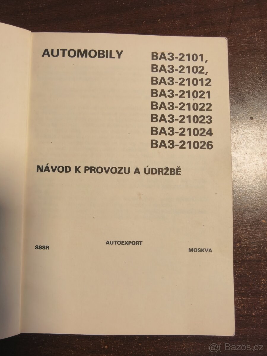 Automobily VAZ (Lada, Žiguli) Návod k provozu a údrzbě - 3