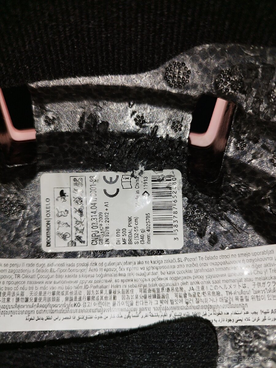 Dětská helma na brusle - 3