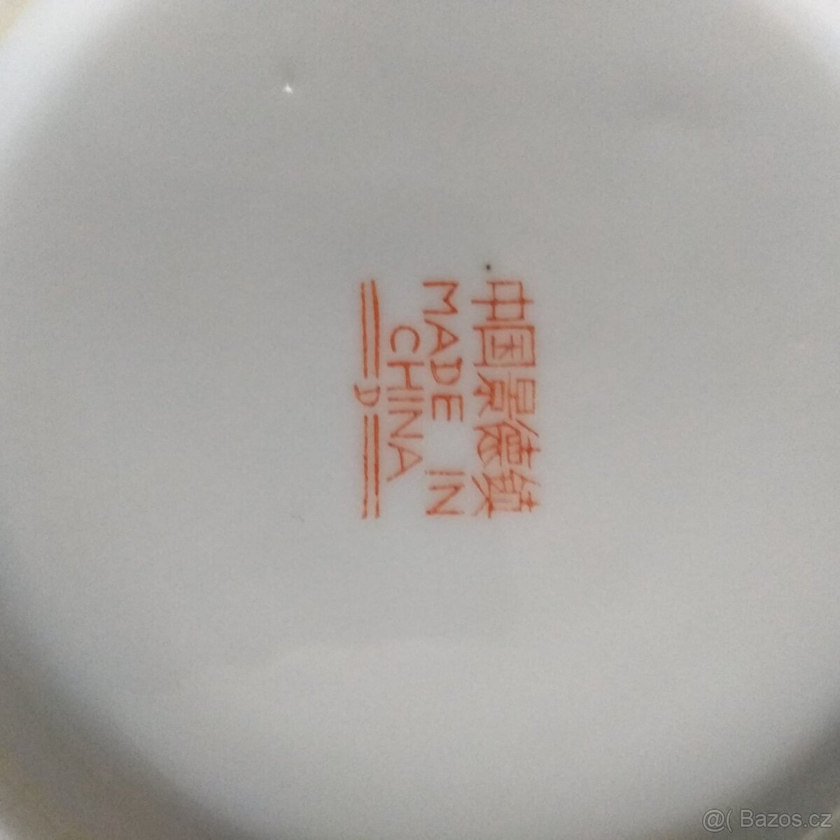 Čínský čajový servis - 3