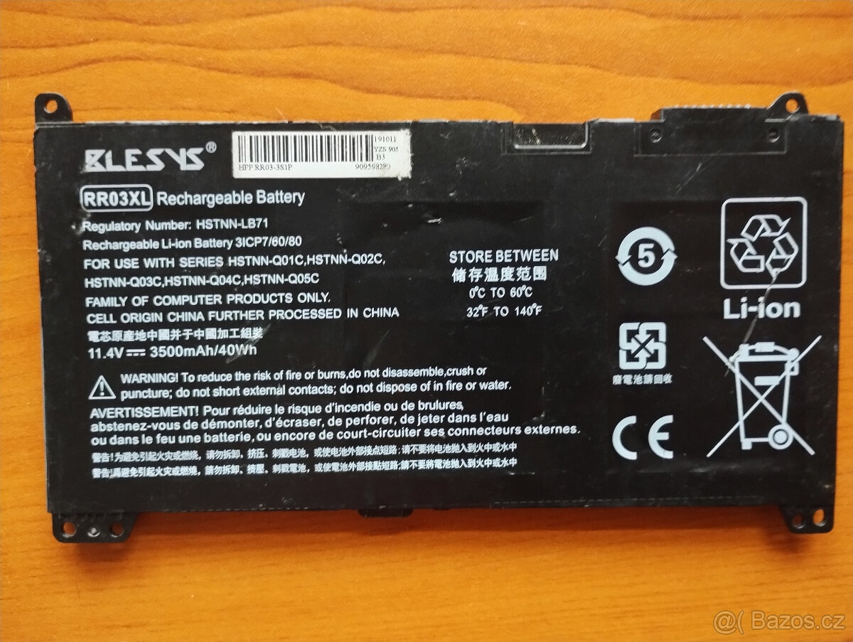 baterie RR03XL pro notebooky HP ProBook G4,G5 (4hod) - 3