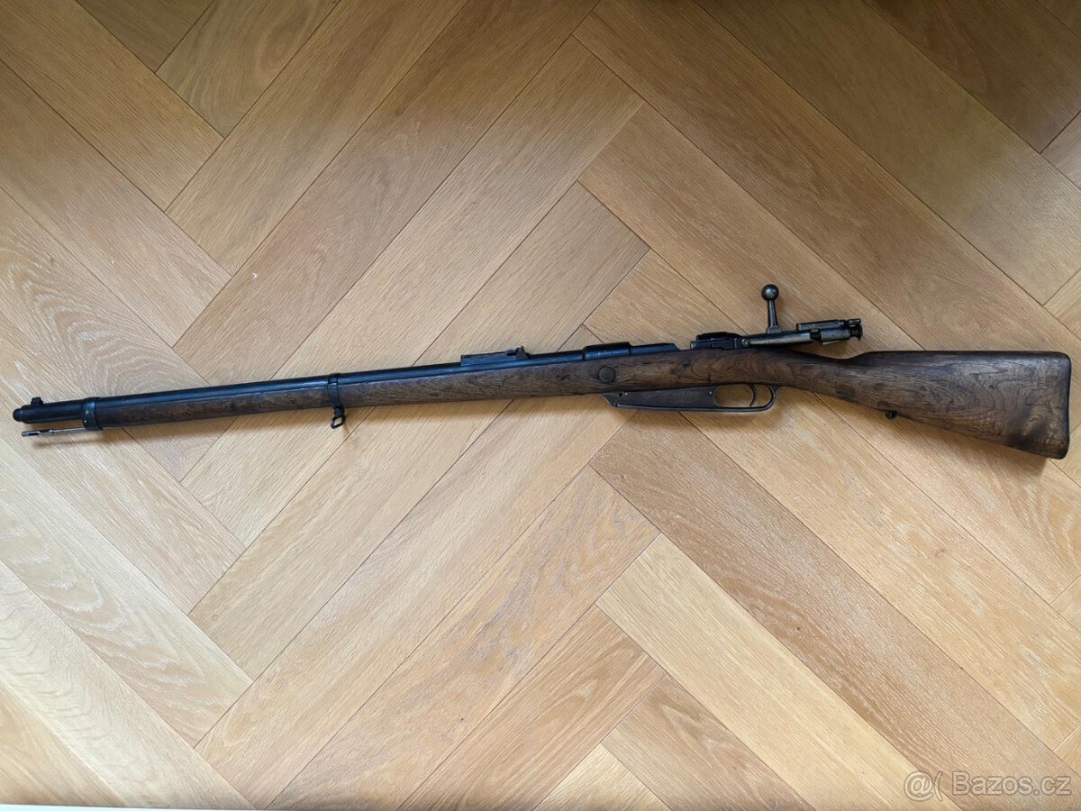Gewehr 88 Erfurt - 3