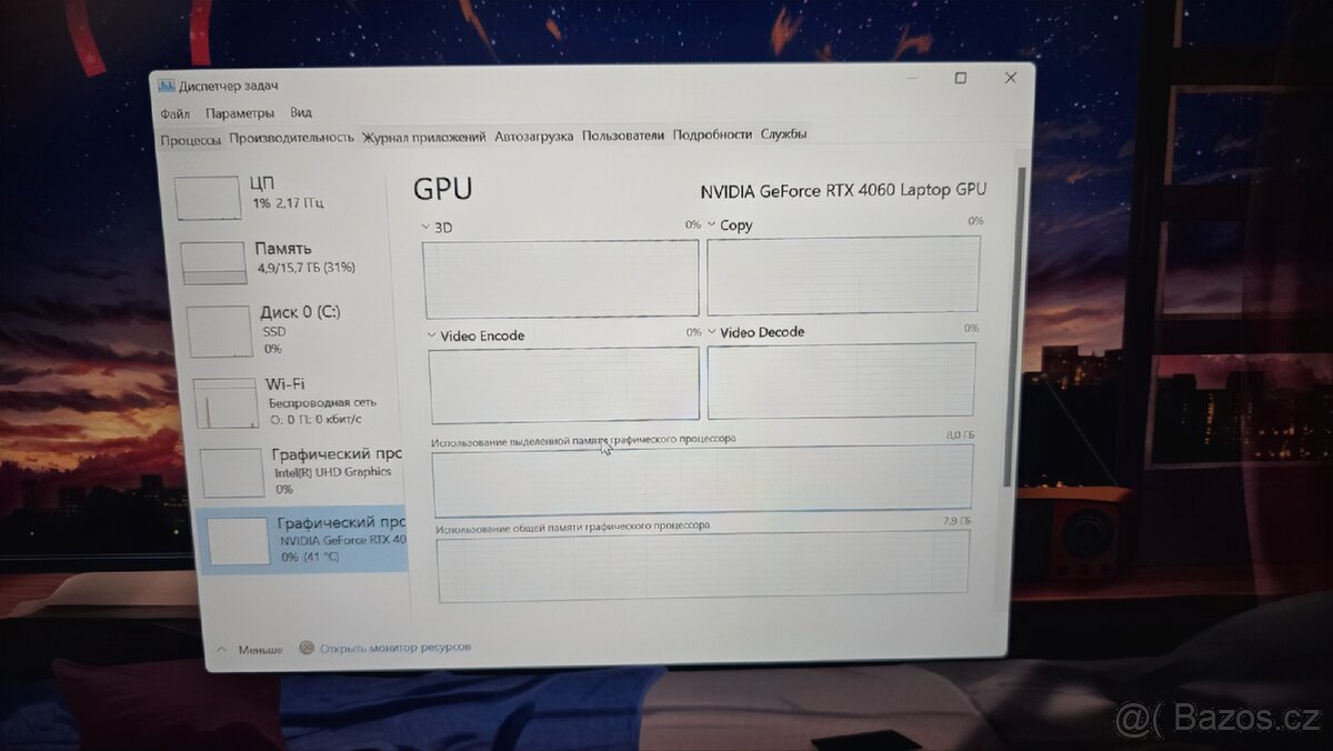 Herní notebook Lenovo Legion 5 pro 16IRX9 - 3