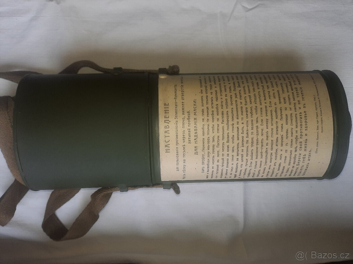 ruská plynová maska ww1 čs legie kummant zelinsky - 3