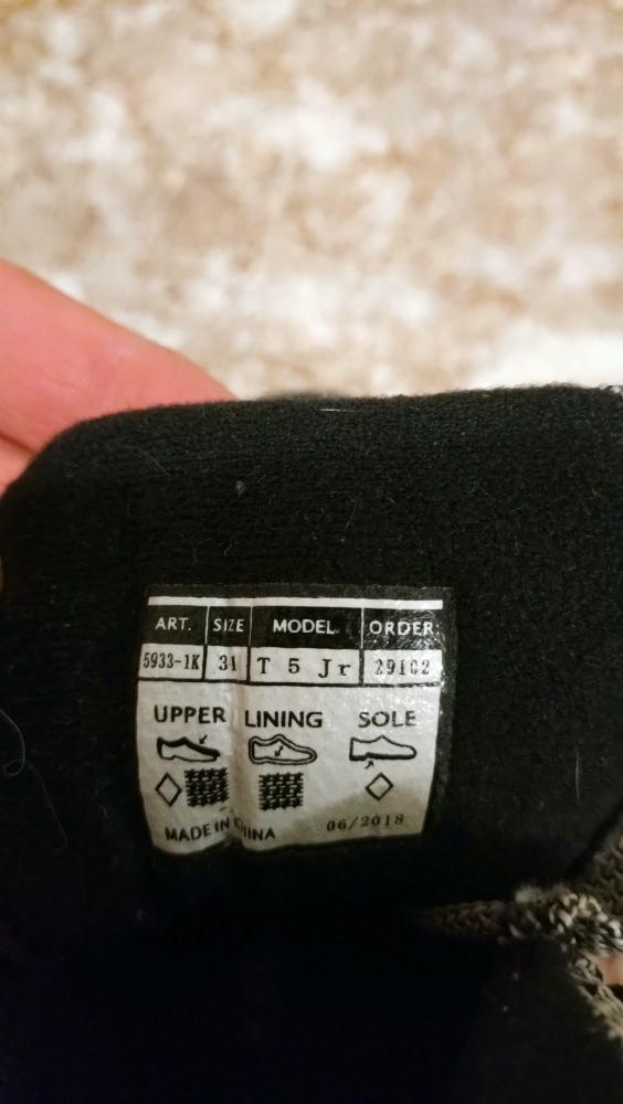 Dětské boty na běžky Alpina NNN, vel. 31 - 3