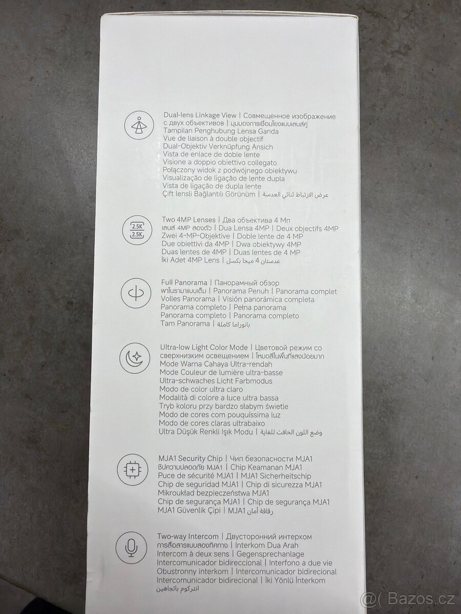 IP kamera Xiaomi C500 dual nová - 3