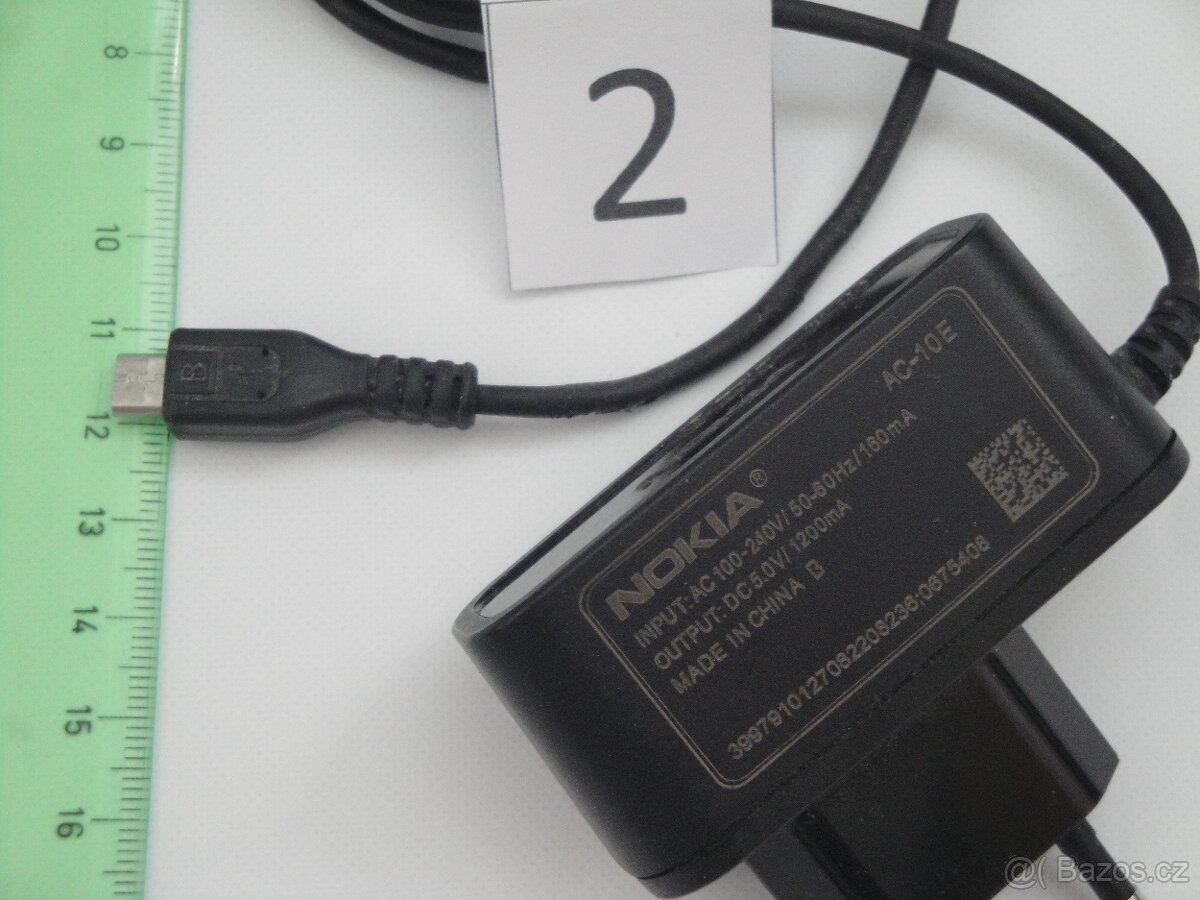 Nabíječka, adaptér s konektorem, nabíječka baterek - 3