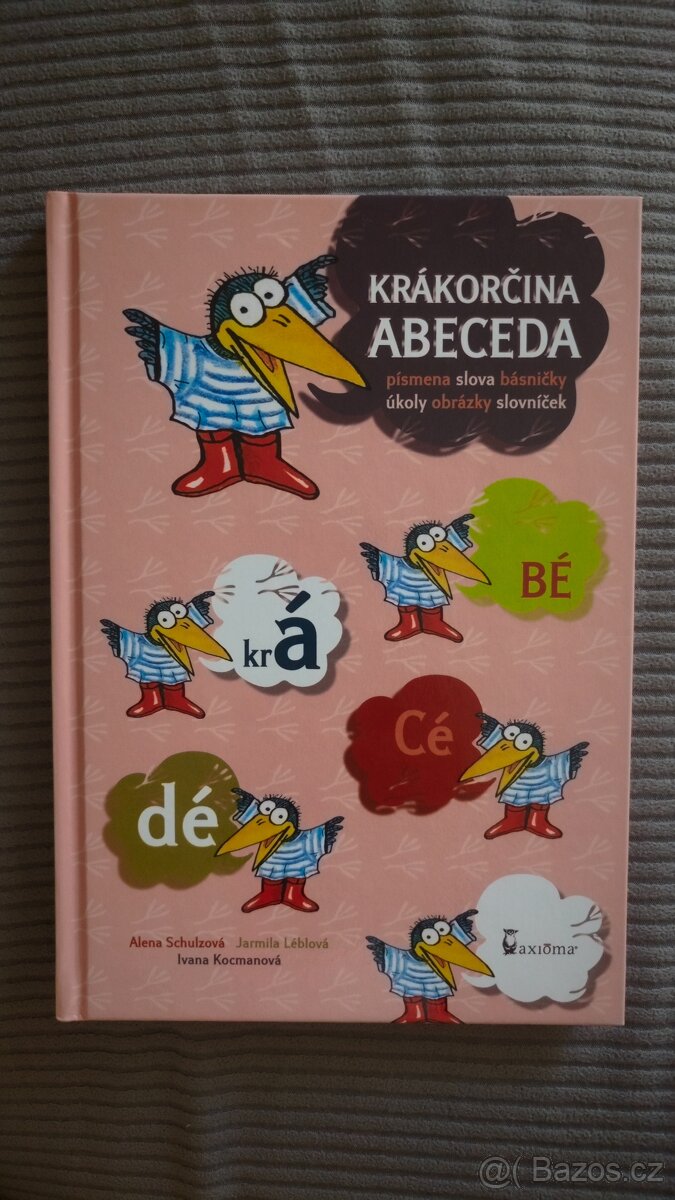 Dětské naučné edice pro předškoláky a prvňáčky - 3