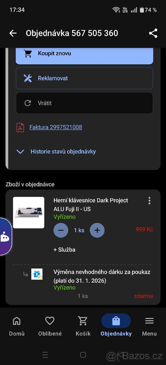 Dark project ALU FUJI II -US - 3