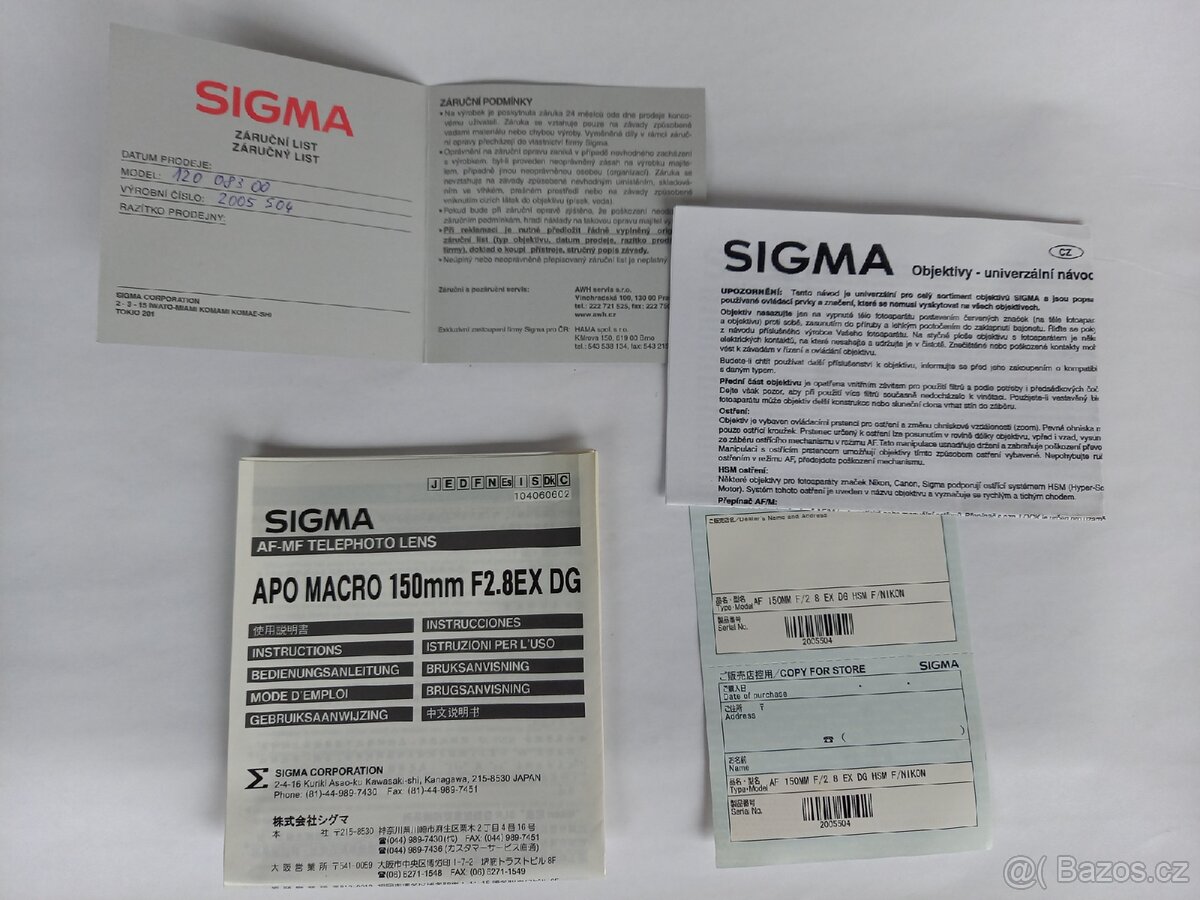 Sigma 150mm f2.8 APO MACRO DG HSM pro Nikon - 3