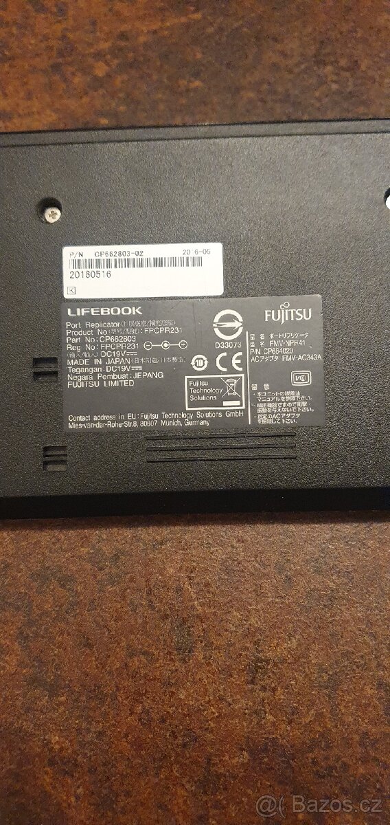 Dokovací stanice Fujitsu - 3