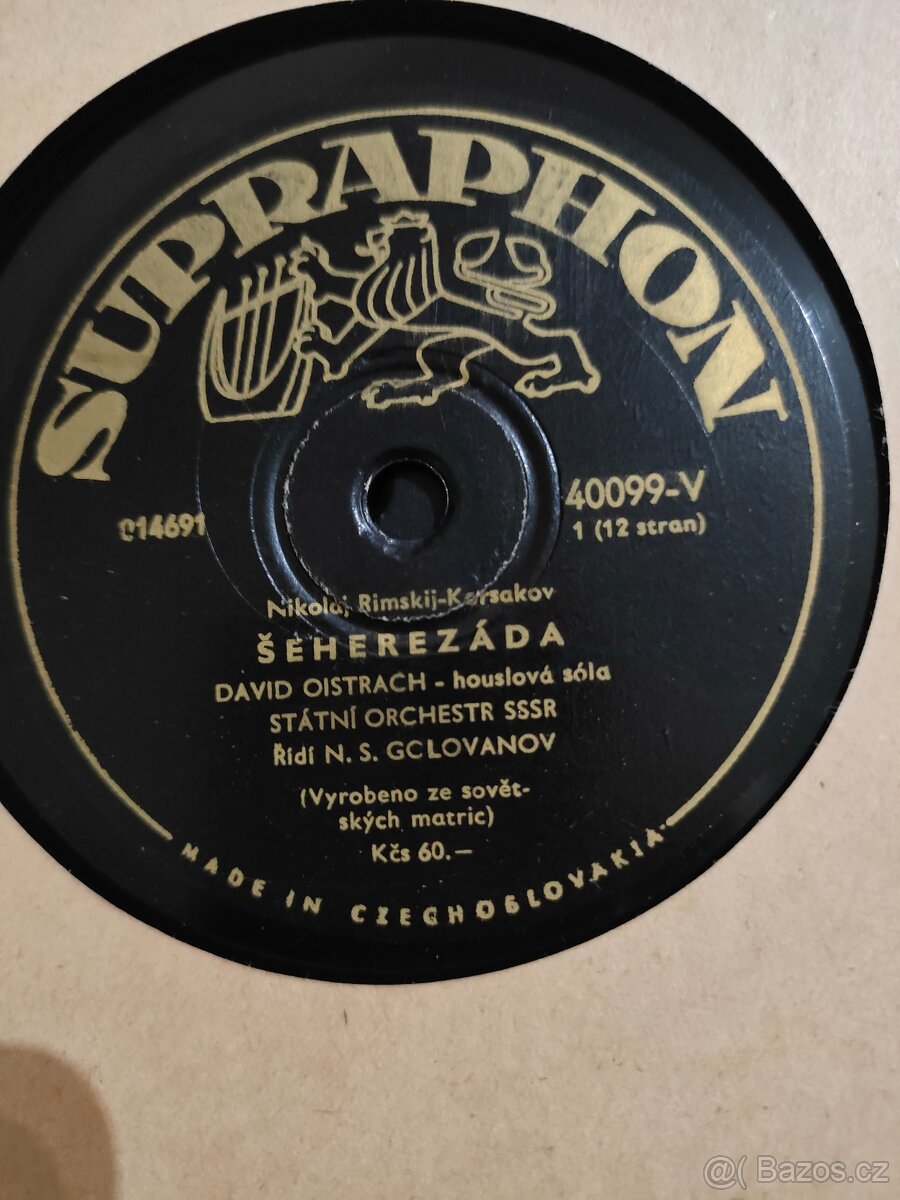 staré gramodesky - 3