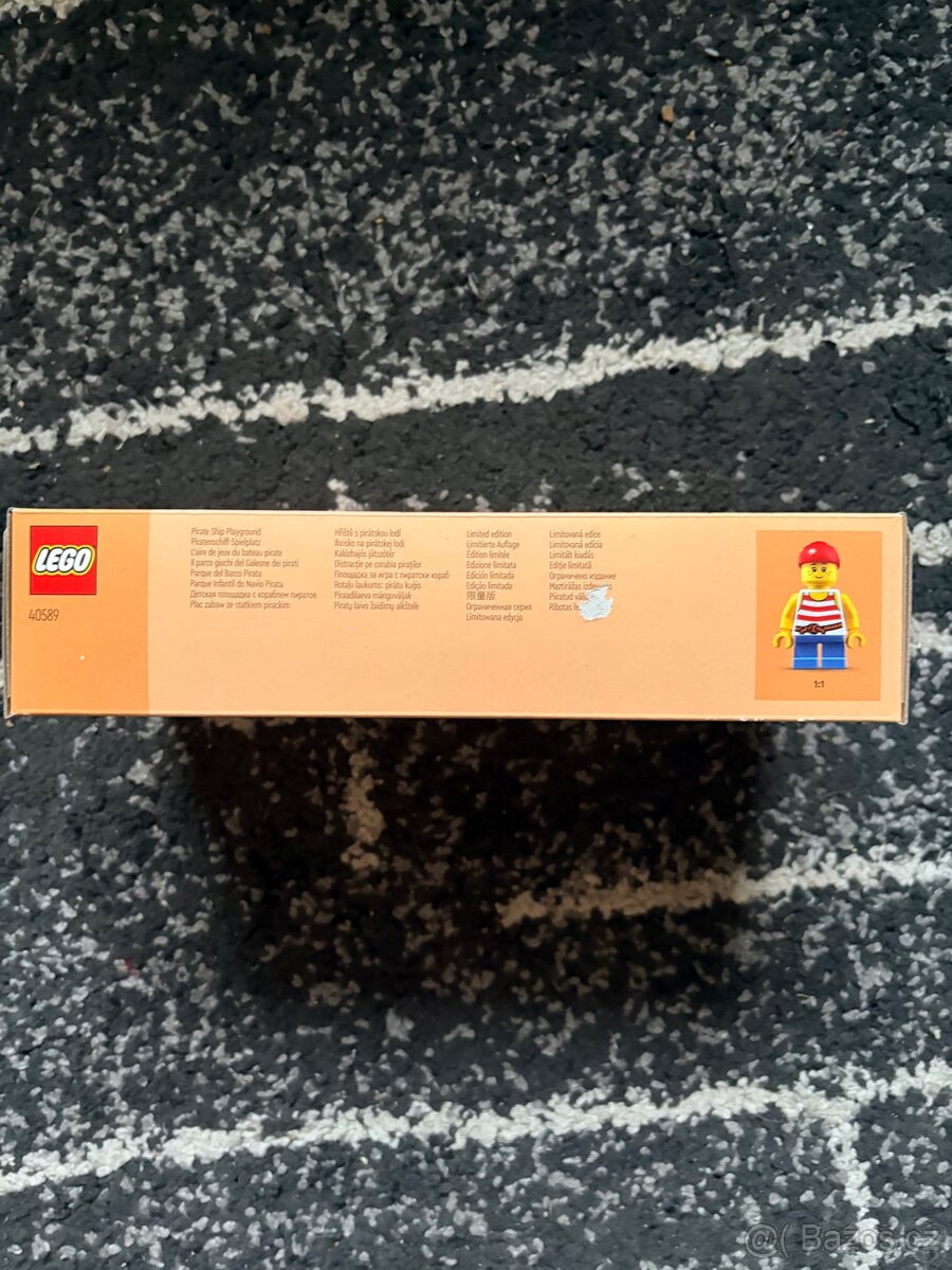 Lego set 40589 - 3