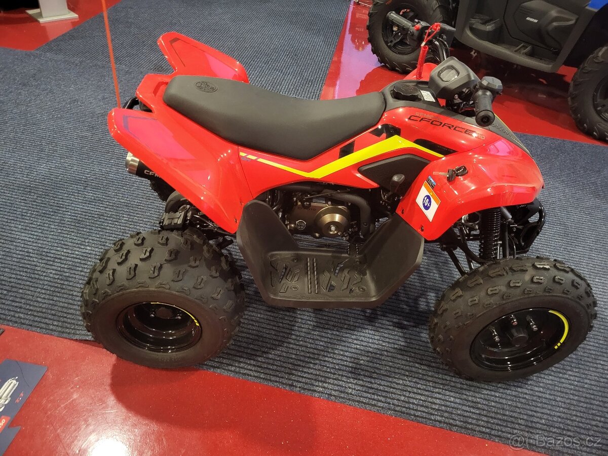 GLADIATOR X110 LE - 3