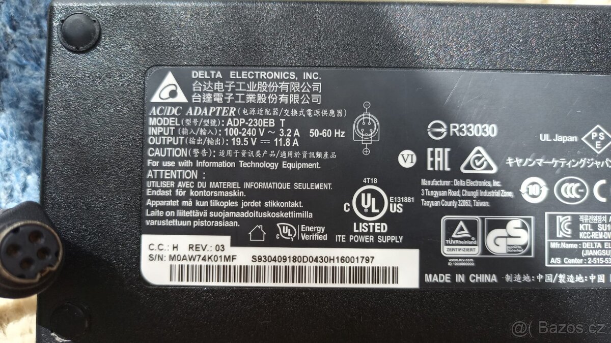 Zdroj adaptér AC/DC pro Eurocom, Clevo, MSI -4pin-11,8A - 3