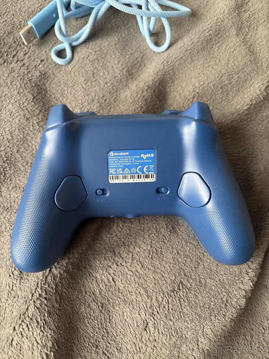 xbox gamesir G7 SE - 3