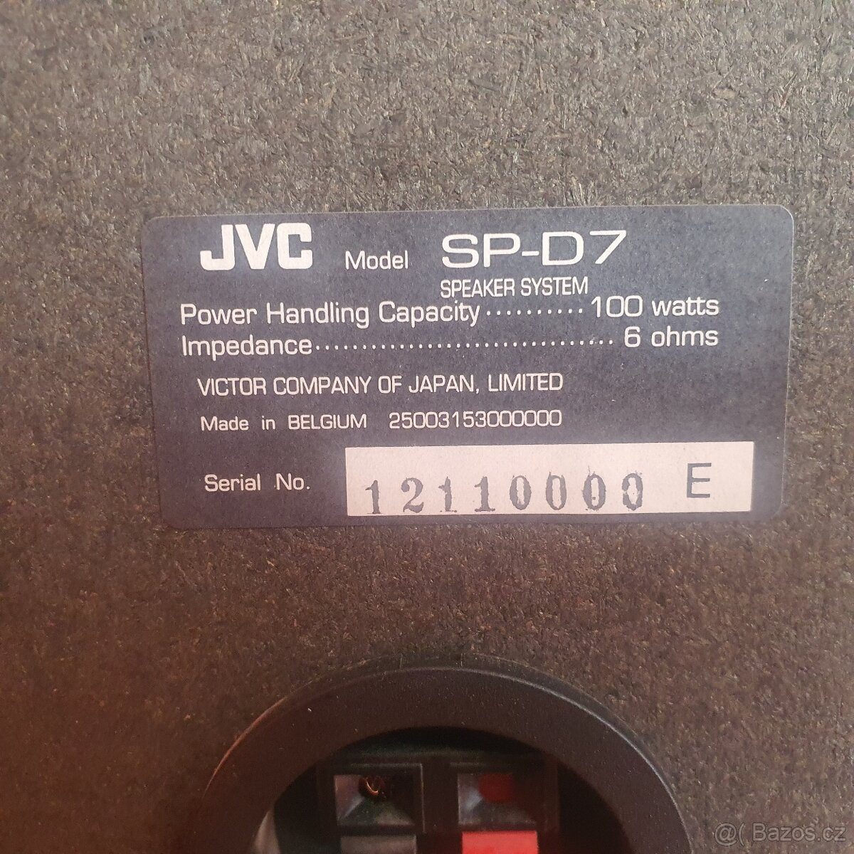 Jvc ca-d 75tr - 3