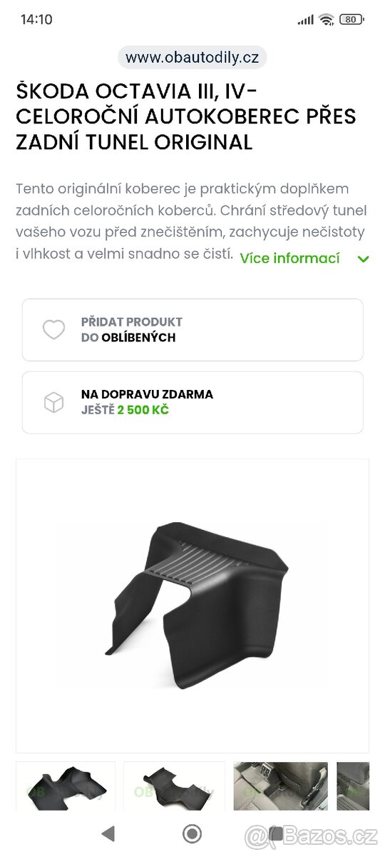 Koberec Octavia 4 - 3