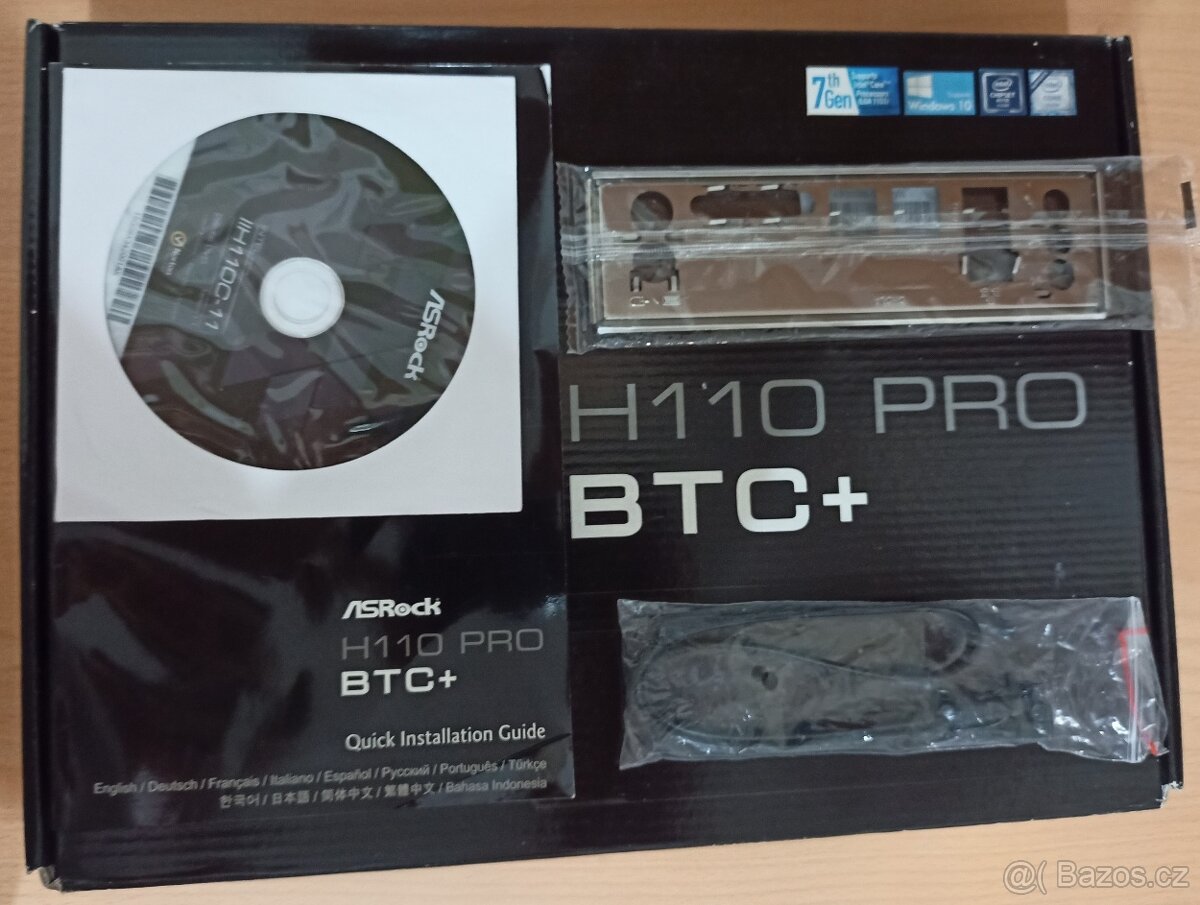 ASRock H110 Pro BTC+ - 3