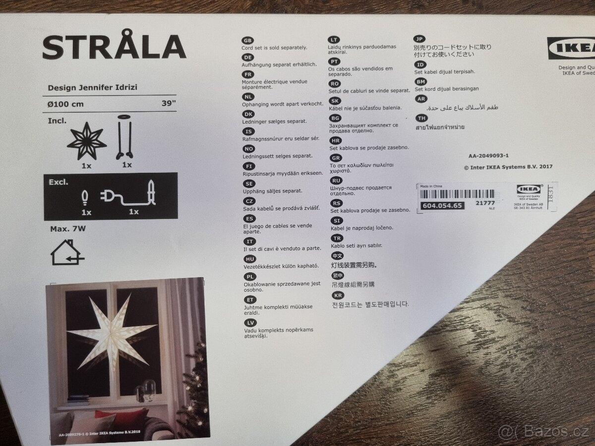 Vánoční hvězda IKEA STRALA, včetně LED žárovky - 3