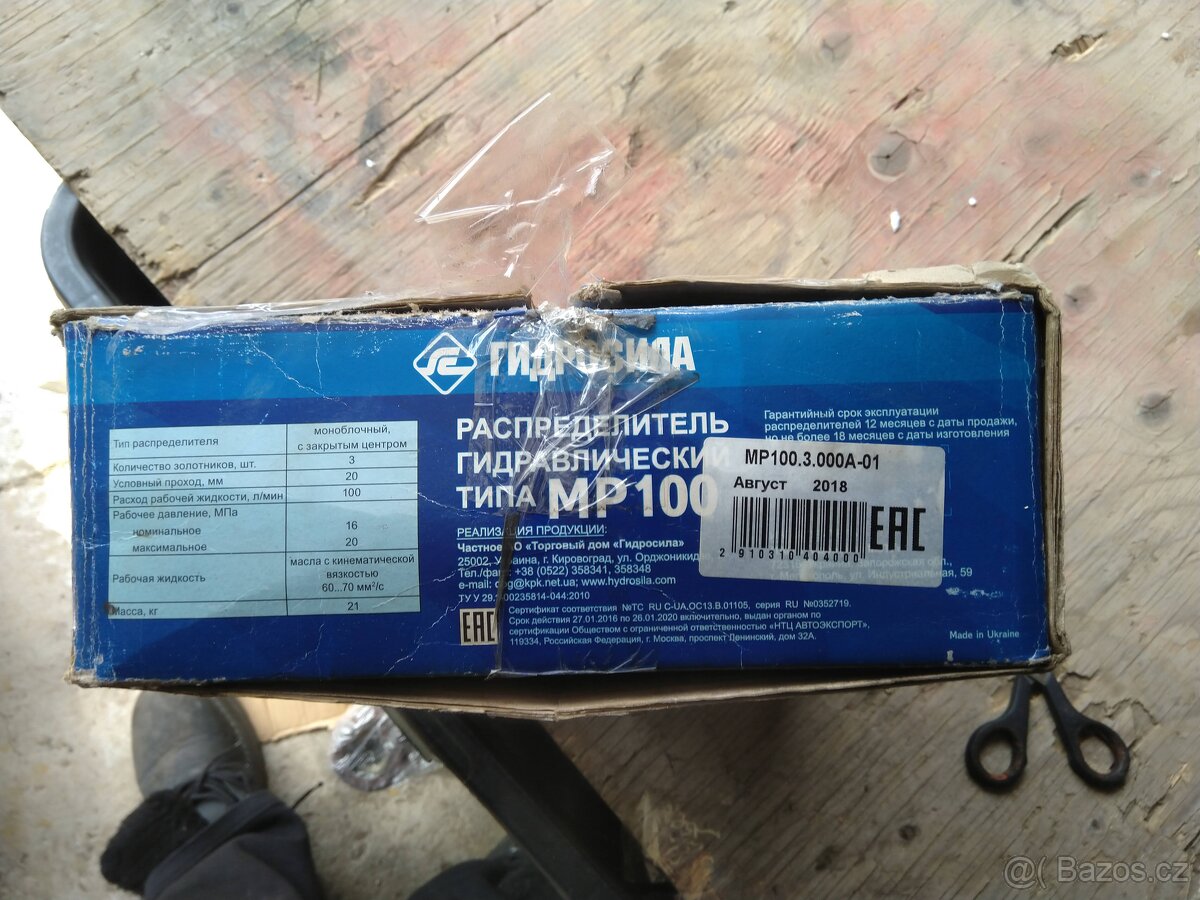 hydraulický rozvádzač R-100 - - 3