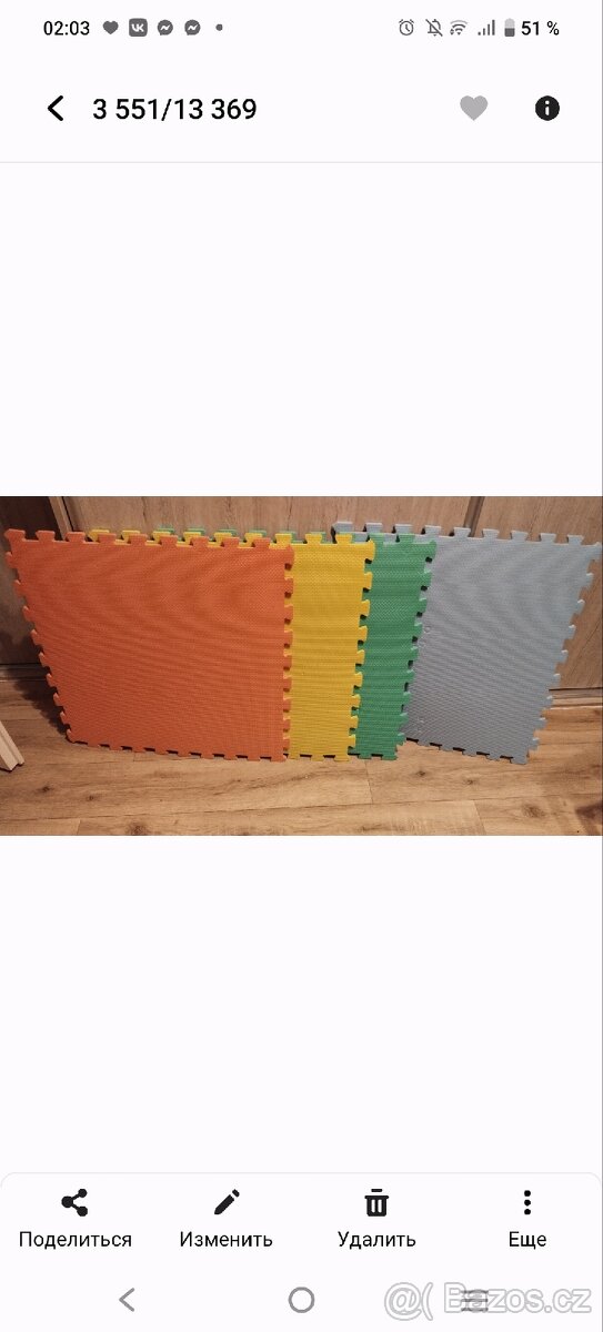 Pěnové puzzle 4 kusů - 3