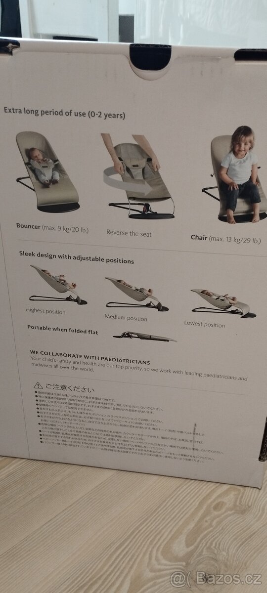 Houpátko BabyBjörn - 3