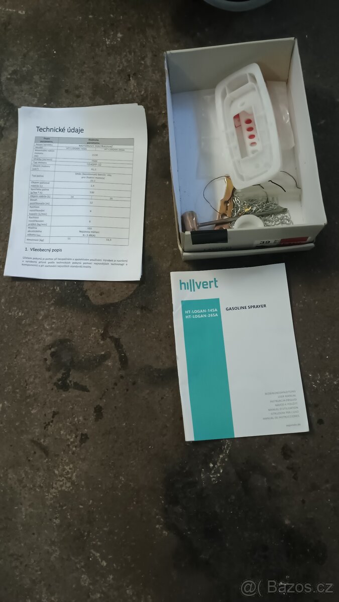 Fukar Hillvert HT Logan 26DA 26 - 3