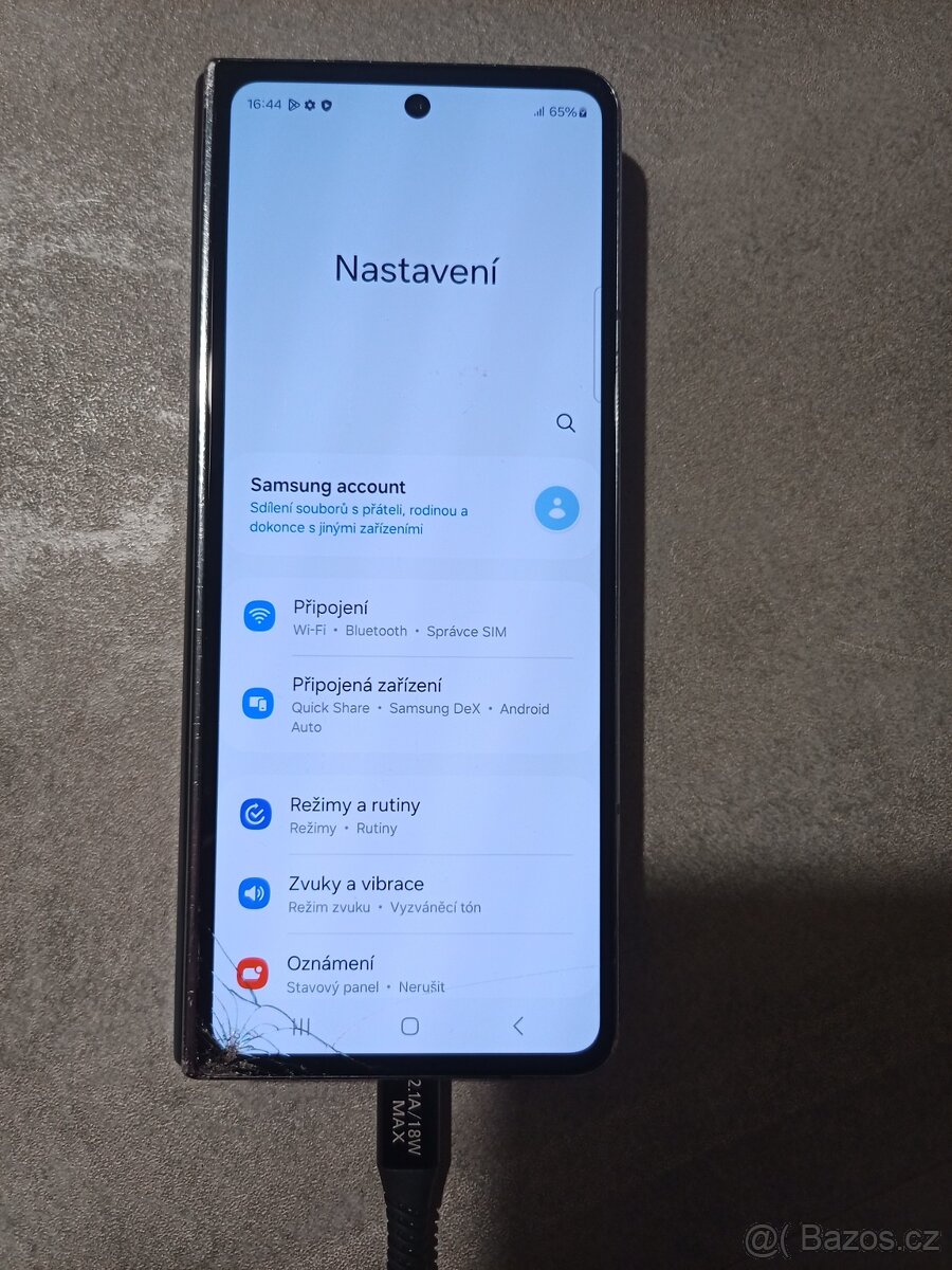 Samsung Galaxy Z Fold 4 12GB/512GB - 3