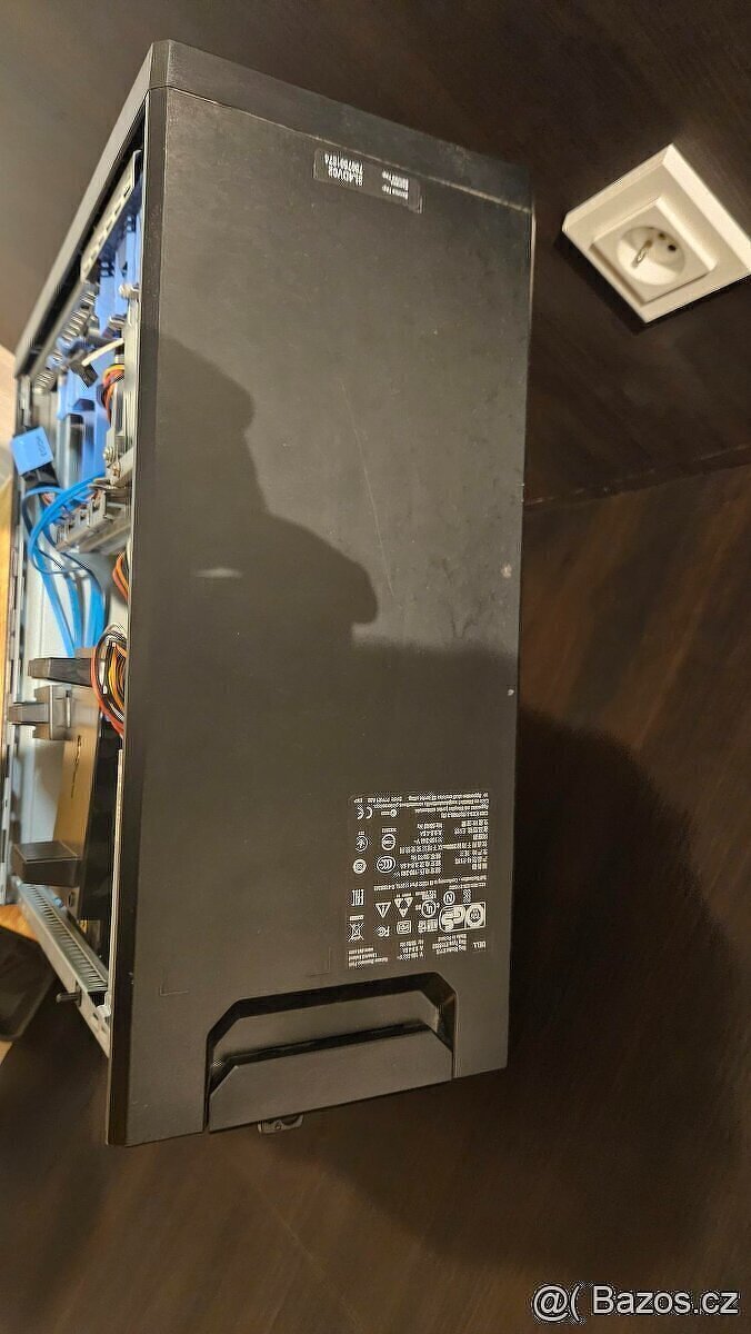 DELL PowerEdge T110 II server - 3