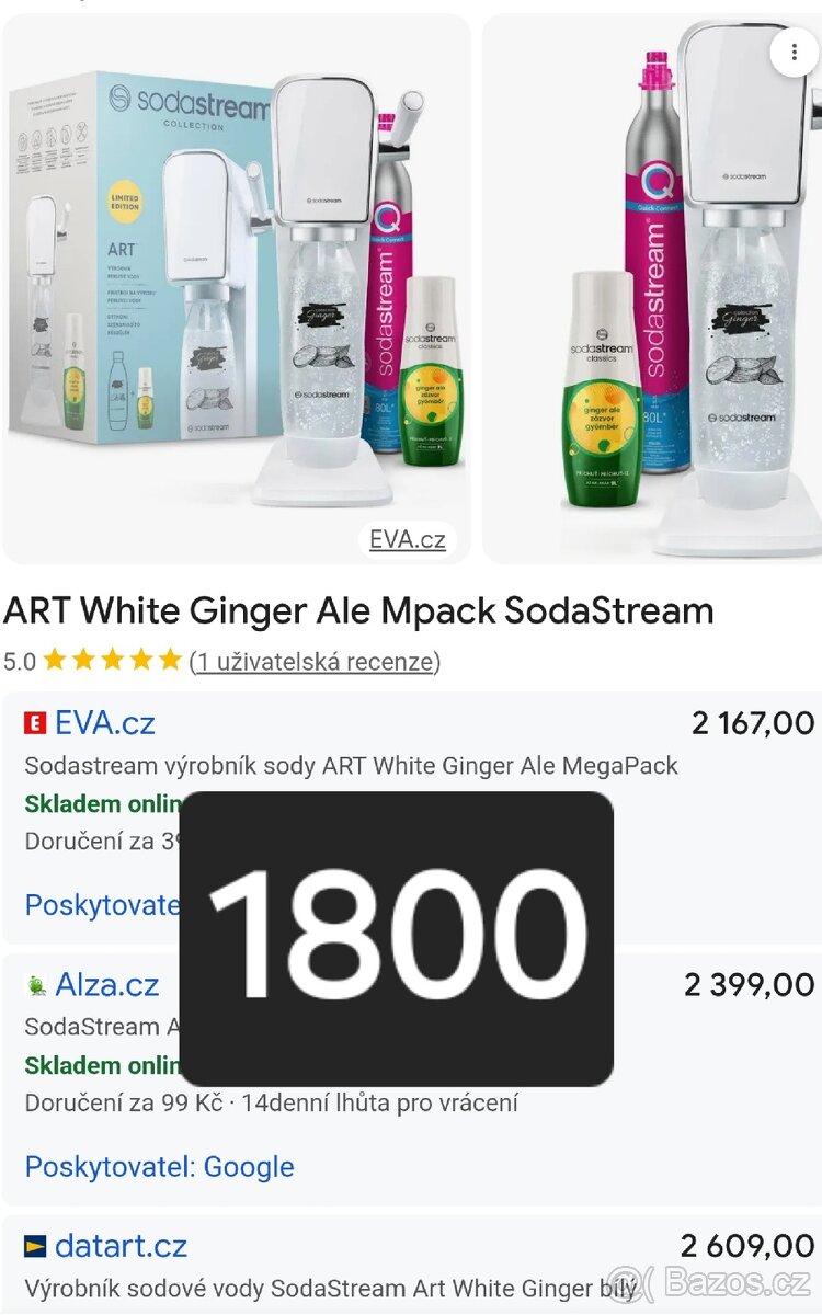 SODASTREAM ART LIMITED EDITION NOVY - 3