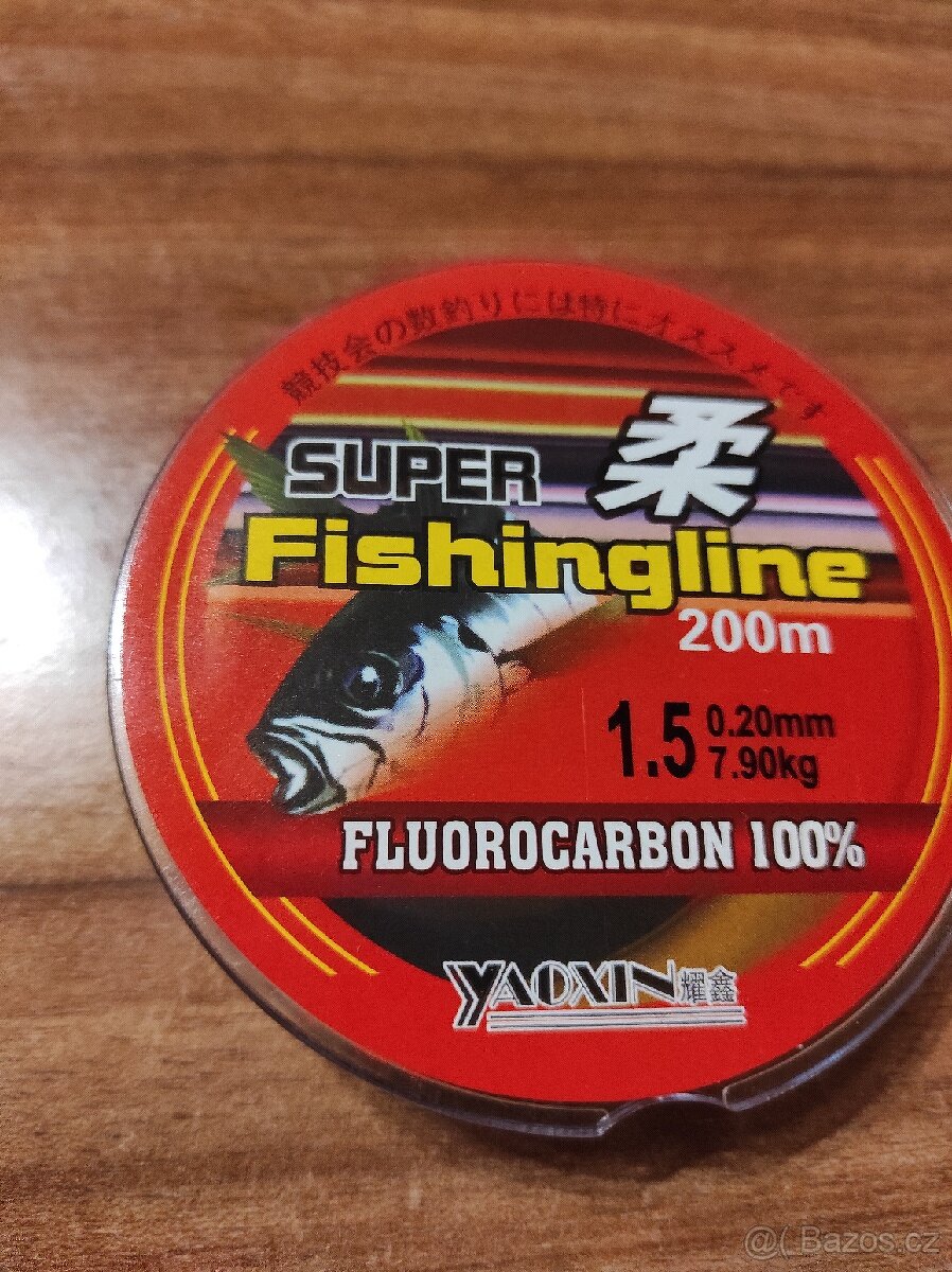 Rybářský vlasce Fishingline/200m(síla12,14,16,18,20,23) - 3