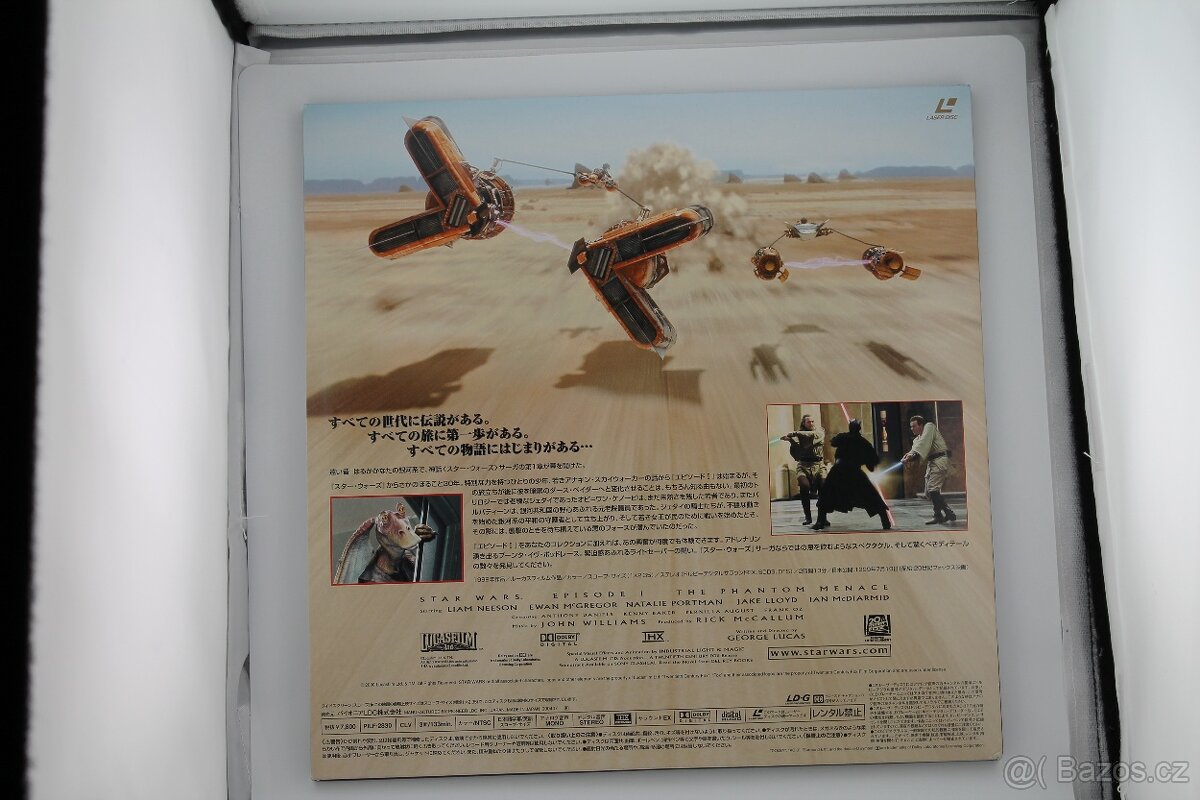 Laserdisc Star Wars I - Skrytá Hrozba - 3