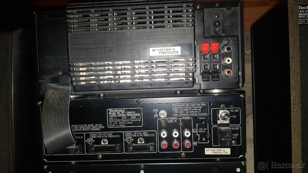 Technics SE-CH570 - 3