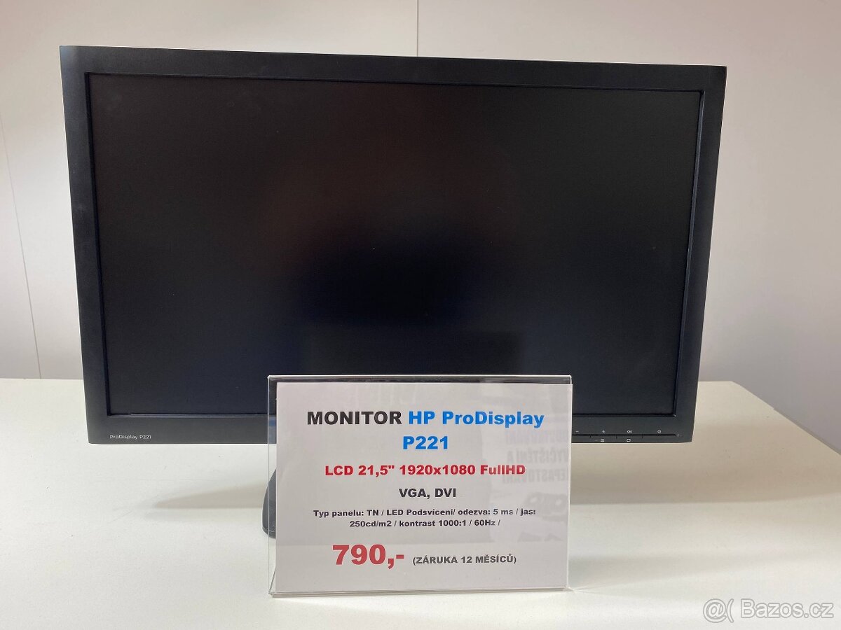 MONITOR HP ProDisplay P221 LCD 21,5" 1920x1080 FullHD VGA, - 3
