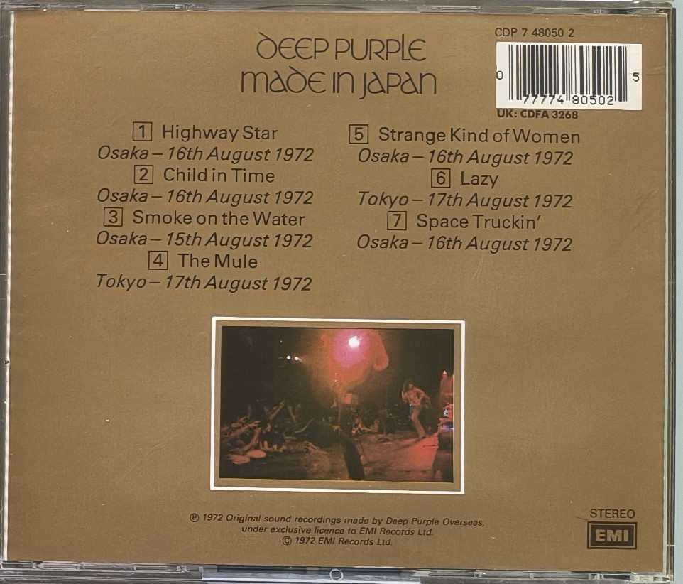 CD Deep Purple: Made In Japan - 3