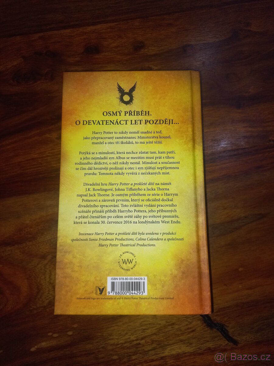 Harry potter - 3