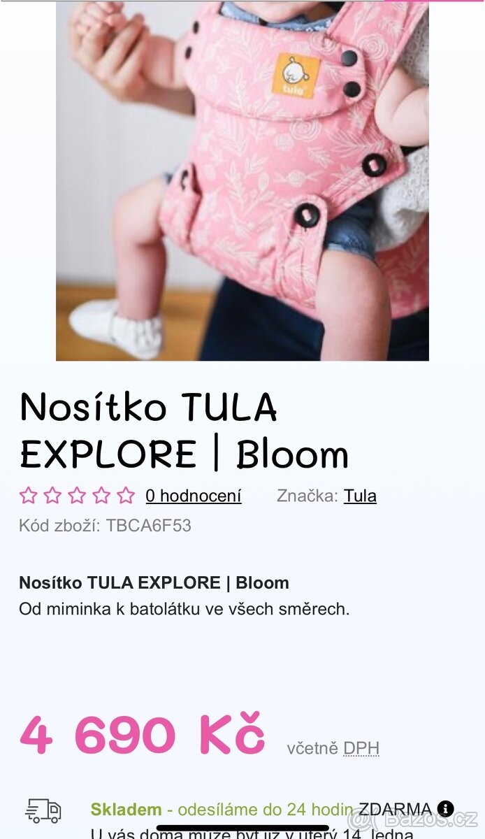 Nosítko Tula explore Bloom - 3