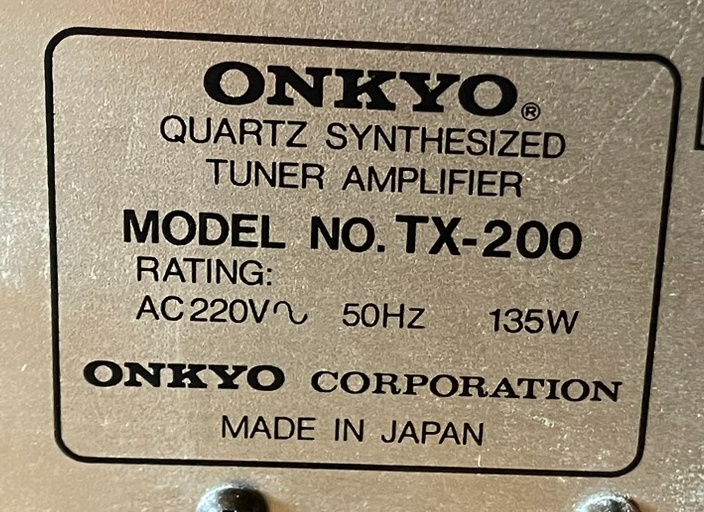 VINTAGE RECEIVER ONKYO TX-200 (1984) 2x50W - 3