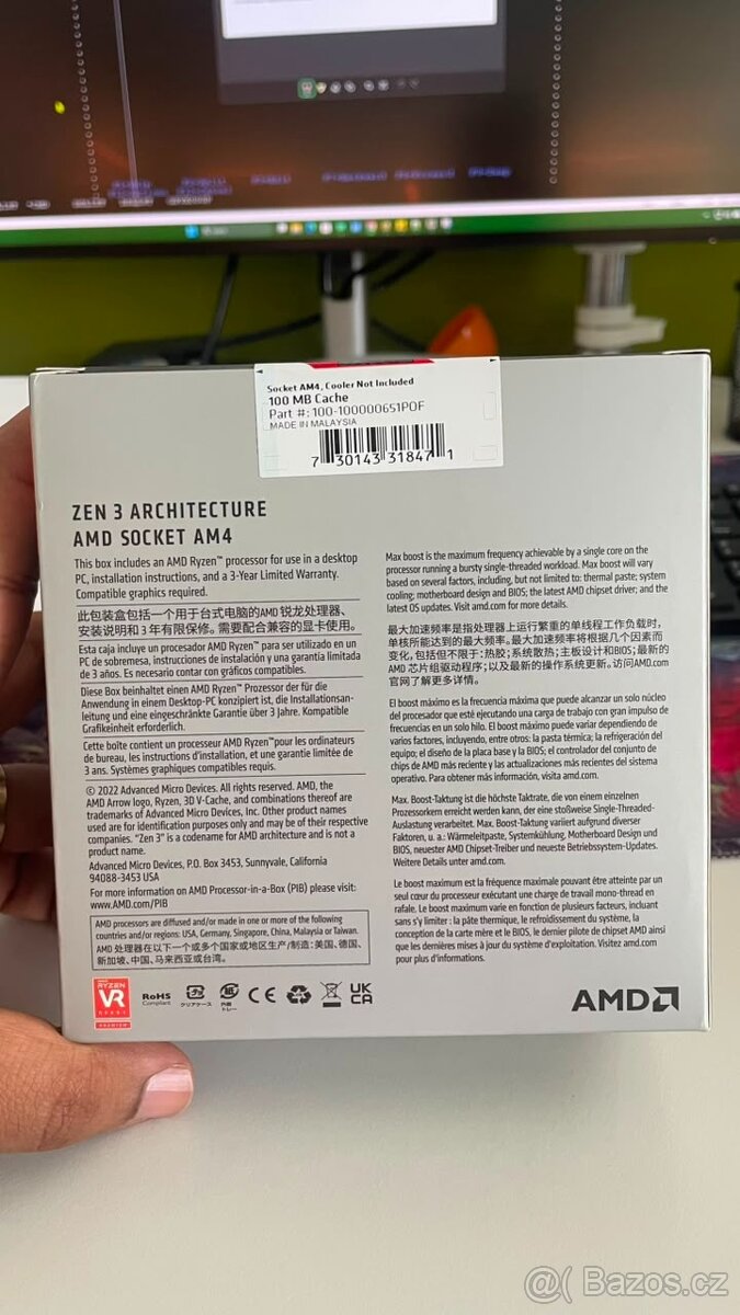 AMD Ryzen 7 5800X3D 10th Anniversary Edition - 3