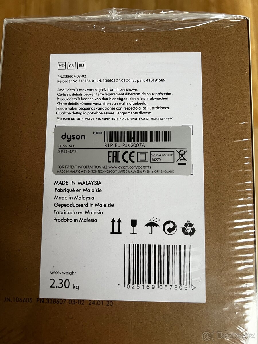 Dyson Supersonic hd08 gold - 3