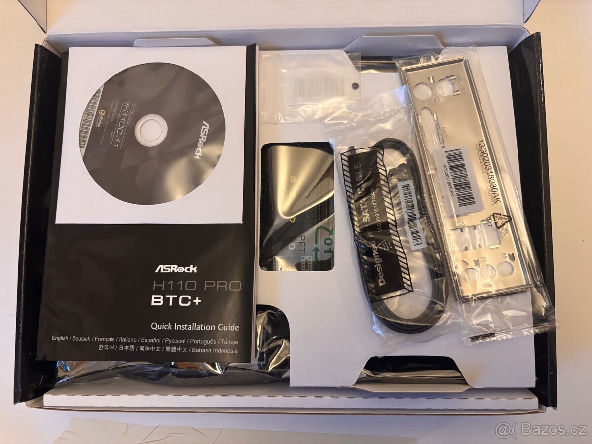 ASRock H110 Pro BTC+ - 3