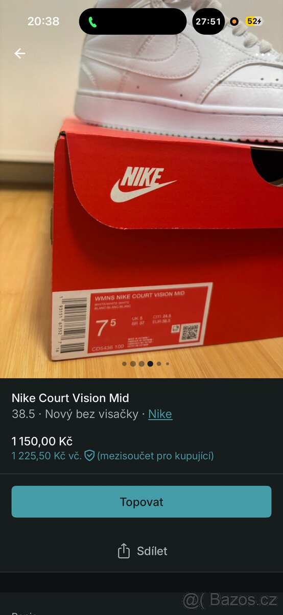 Nike Court Vision Mid - 3