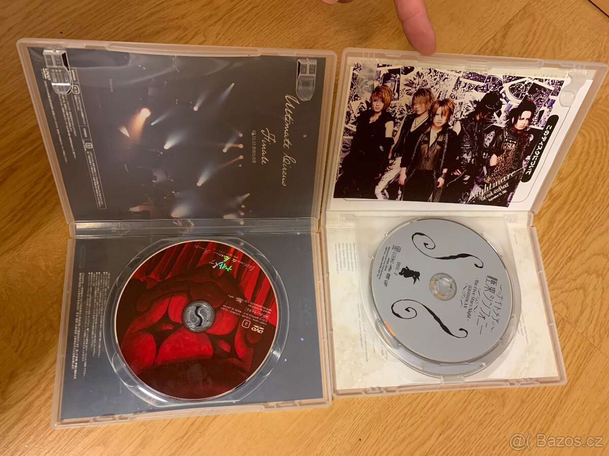 Nightmare Naitomea j-rock visual kei - 3