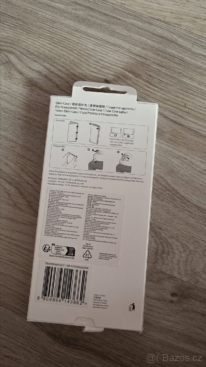 Kryt na mobil Samsung Galaxy S24Ultra - 3