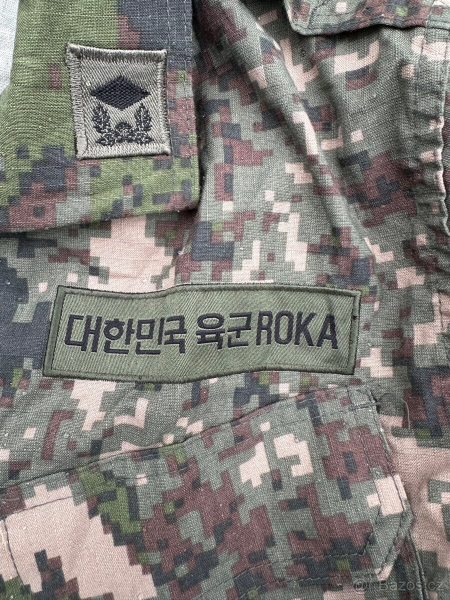 Uniforma Jižní Korea - 3