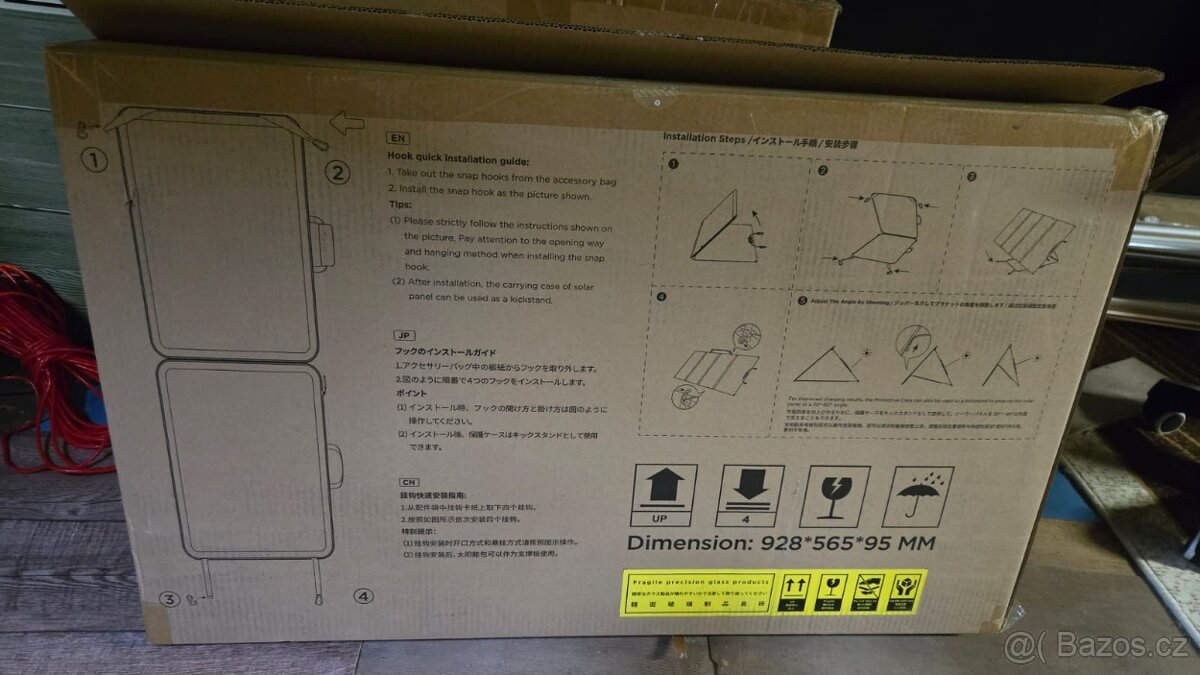 Ecoflow 220W přenosný solární panel - nový - 3