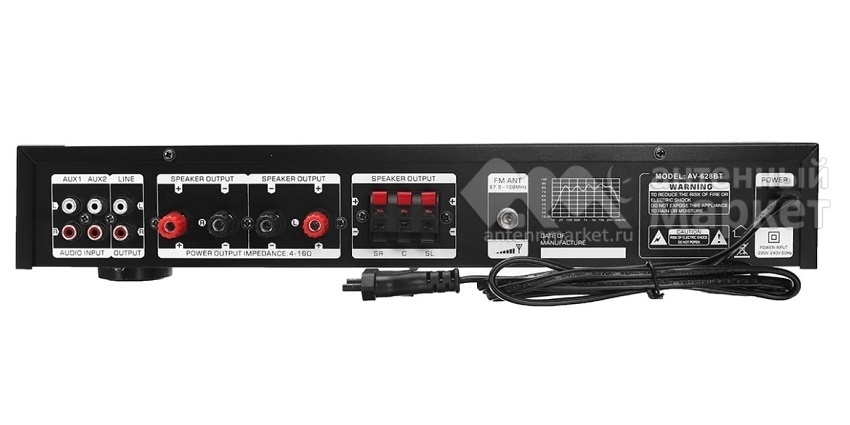 Sunbuck AV-628BT - 3