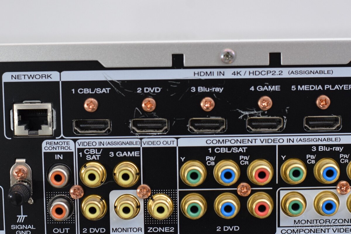 AV receiver Marantz Marantz SR7012 - 3