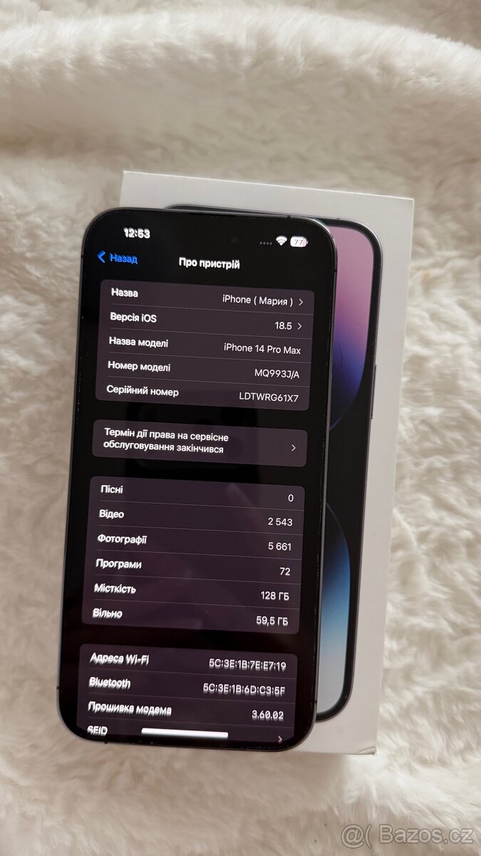 iPhone 14 Pro Max 128 GB purple - 3